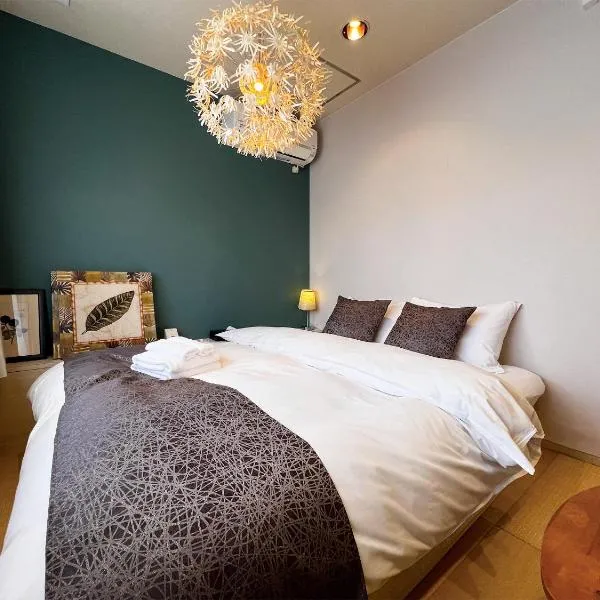 Hotel HAGOROMO, hotel em Hiroshima