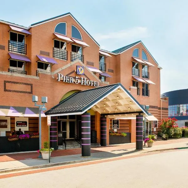 Pier 5 Hotel Baltimore、ボルチモアのホテル