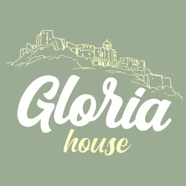 Gloria House, hotel in Ischia