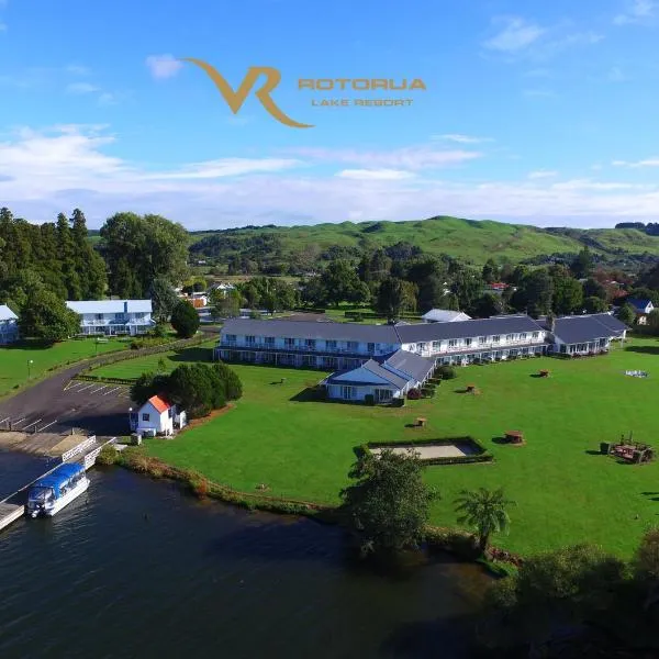 VR ロトルア レイク リゾート（VR Rotorua Lake Resort）、ロトルアのホテル