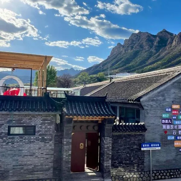 Gubeikou Great Wall Yunyeshu Boutique Guesthome, hotel v destinaci Miyun