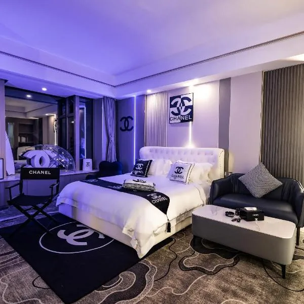 中山明景，位于南京的酒店