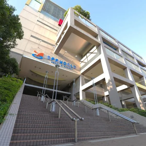 Spa World HOTEL&RESORT, khách sạn ở Osaka