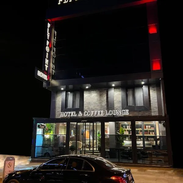 FLY POINT AIRPORT HOTEL, hotel di Kayabaşı