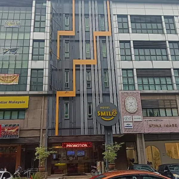 Smile Hotel Subang USJ, отель в городе Субанг-Джая