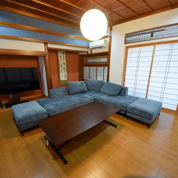 渚泊 RENAClDO 浜や, hotel v destinaci Saiki