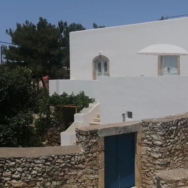 Evgenia's Traditional House, hotel v destinaci Logothetiánika