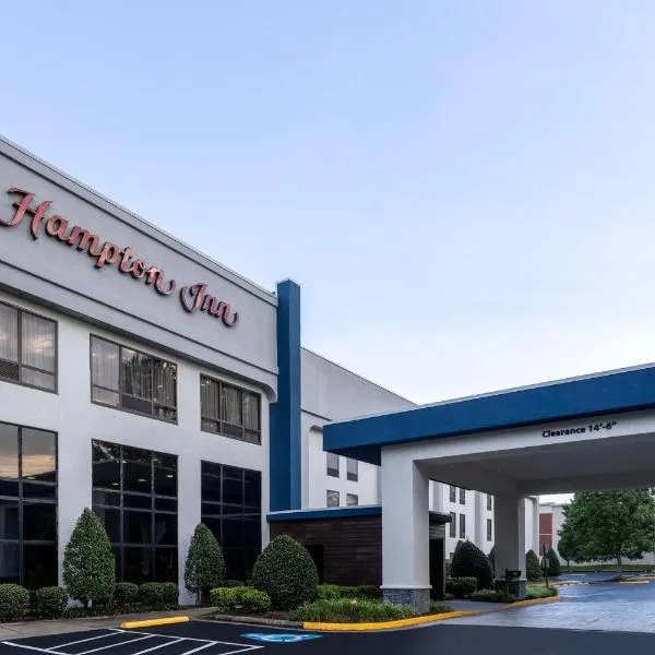 Hampton Inn Richmond-SW Hull Street, hotel v destinaci Midlothian