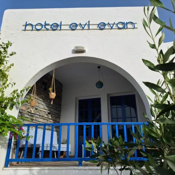 Εvi Evan Hotel, hôtel à Galissas