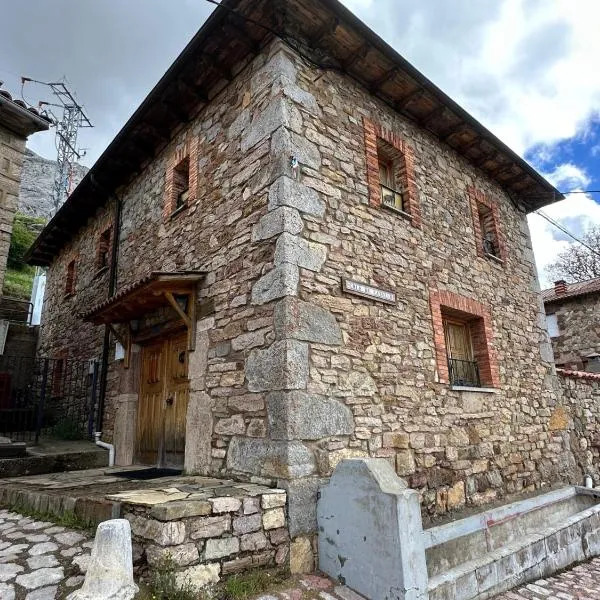 Casa rural C de Caballo, Valdorria Brother Law SL, hotel in Valdorria