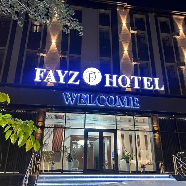 Fayz Hotel, khách sạn ở Nukus