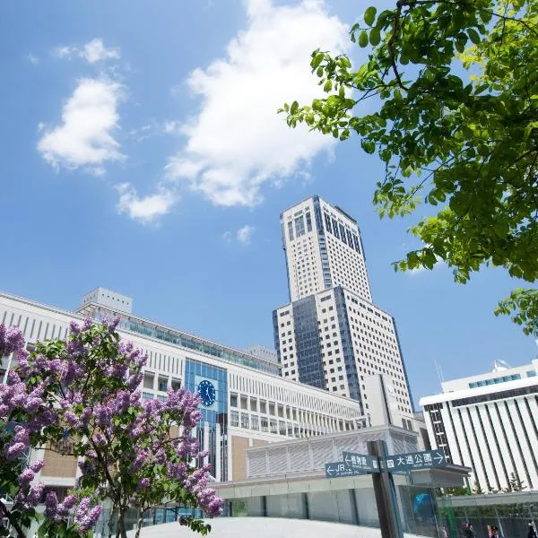 JR Tower Hotel Nikko Sapporo, hotell i Sapporo