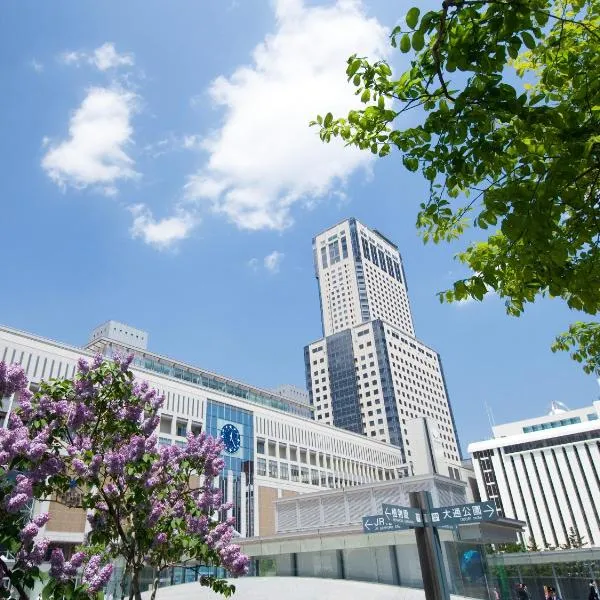 삿포로에 위치한 호텔 JR 타워 호텔 닛코 삿포로 (JR Tower Hotel Nikko Sapporo)