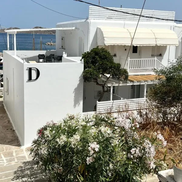 Daphne, hotel v destinaci Nausa