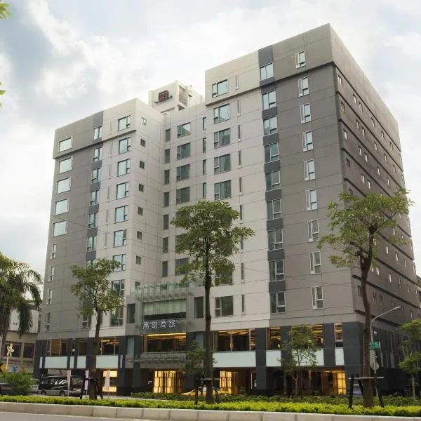 Urban Hotel33 – hotel w mieście Hu-ti
