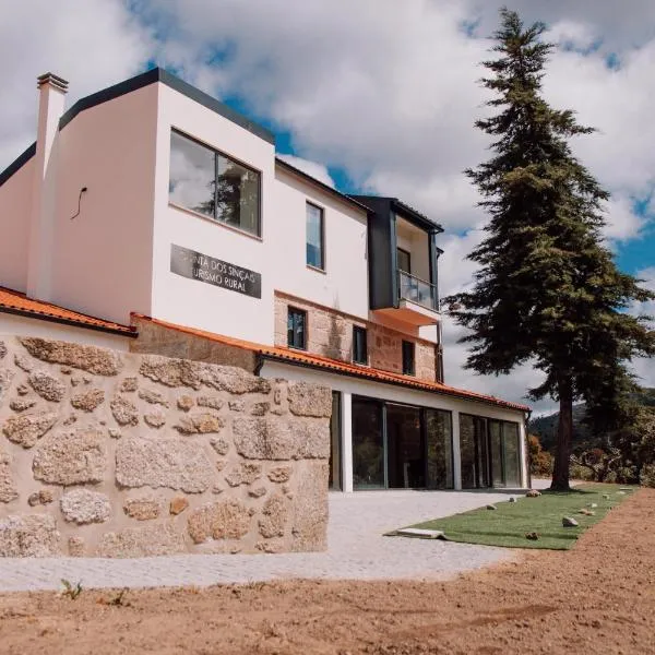 Quinta dos Sinçais, hotel in Guarda