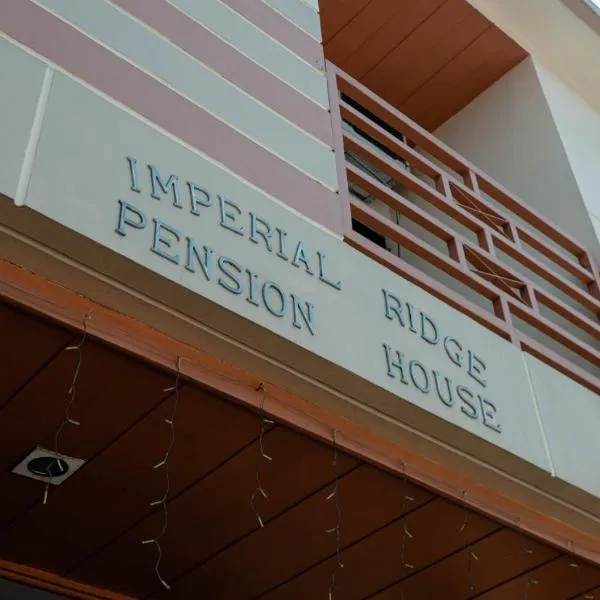 Imperial Ridge Pension House, hotel v destinaci Tagbilaran
