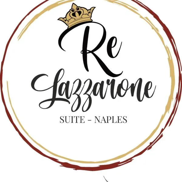 Re Lazzarone Suite, hotel a Nàpols