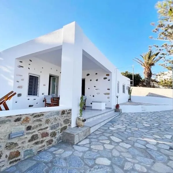 Dall'Egeo παραδοσιακό κυκλαδίτικο σπίτι，瓦里的飯店