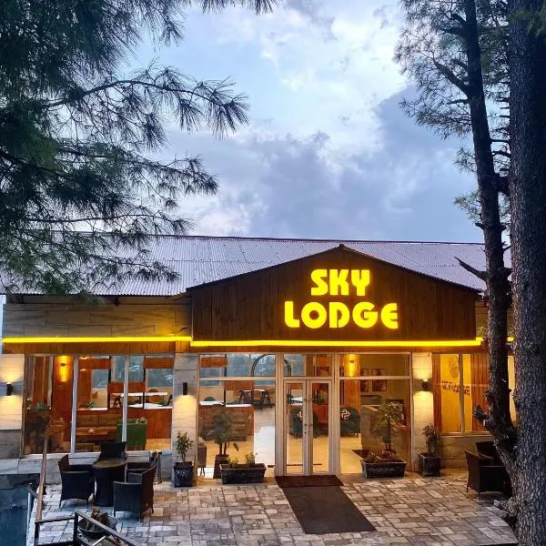 Sky Lodge Hotel, hotell i Kālābāgh