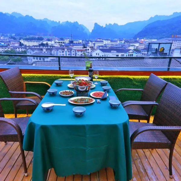 一树一花客栈眷恋店, hotel v destinaci Hanqiyu