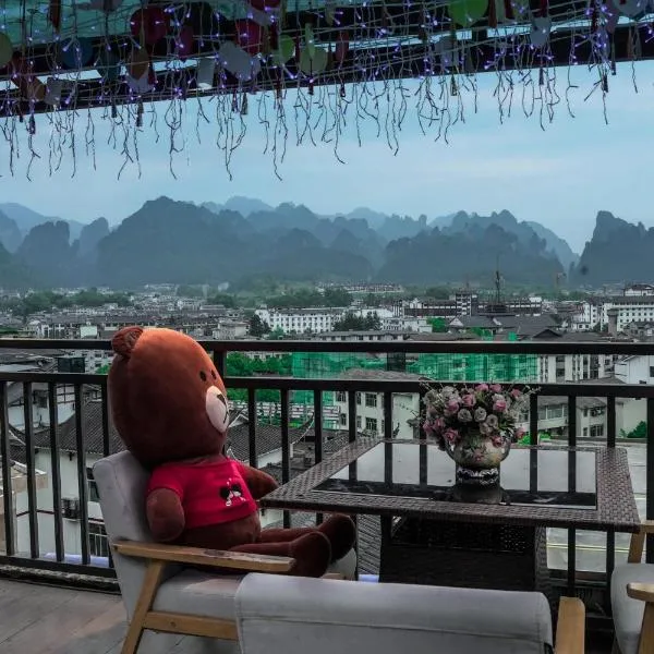 一树一花客栈眷恋店, hotel en Hanqiyu