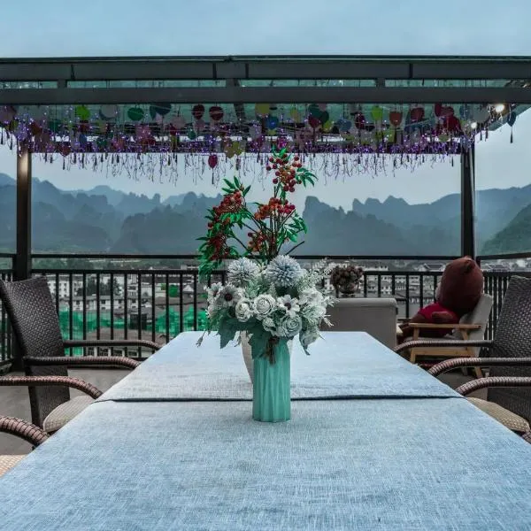 一树一花客栈眷恋店, hotel v destinaci Hanqiyu