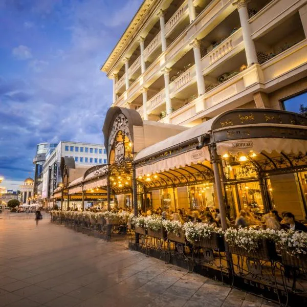 Pelister Skopje, hotel in Skopje