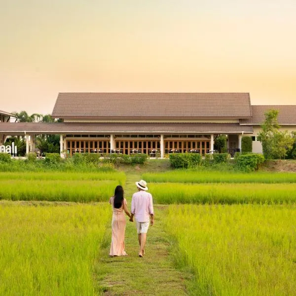Pimali Resort & Training Centre, hotel in Nong Khai