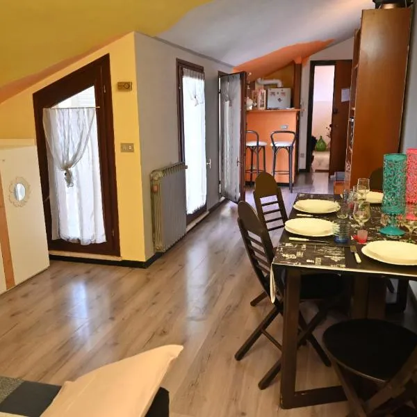 Piccolo paradiso, hotel in Viadana