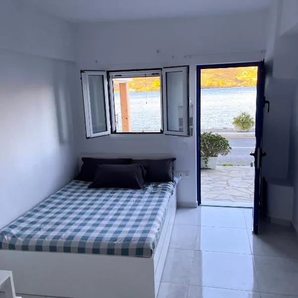 Cycladic Heaven studio, hotel v destinaci Gialiskari