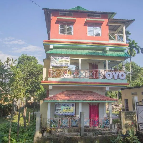 OYO Sandhana Homestay: Patkapāra şehrinde bir otel