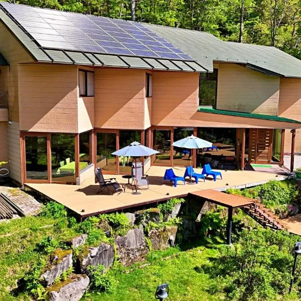 ペンション湖風 KOFU a lodging accommodation, hotel v destinaci Tatešina