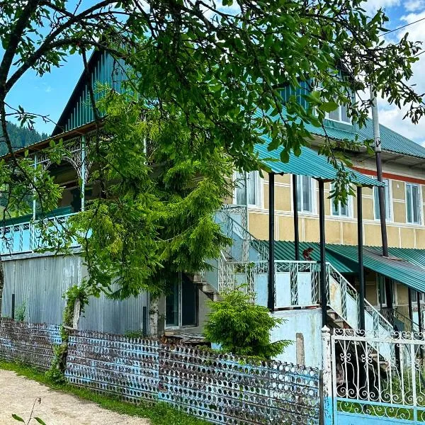 Armazi, hotel em Khulo