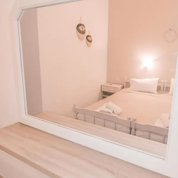 Hotel Maria, hotel a Skala Potamias