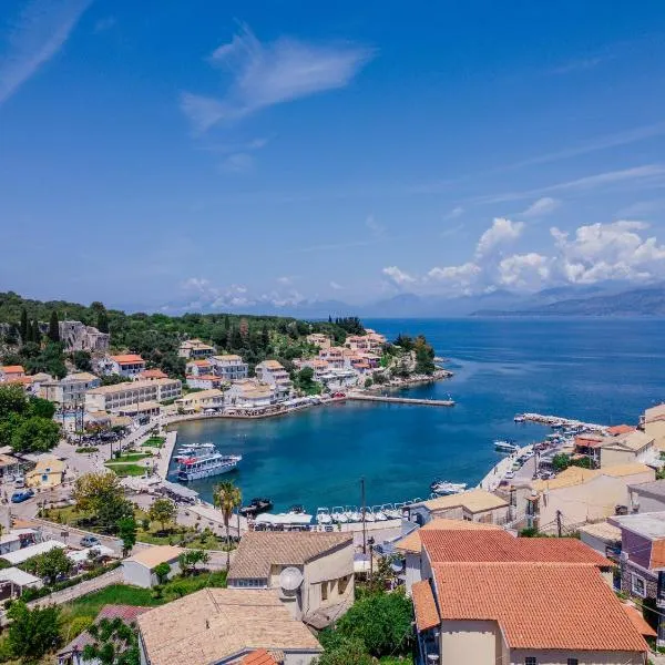 Porto Kassiopi Apartments、カシオピのホテル