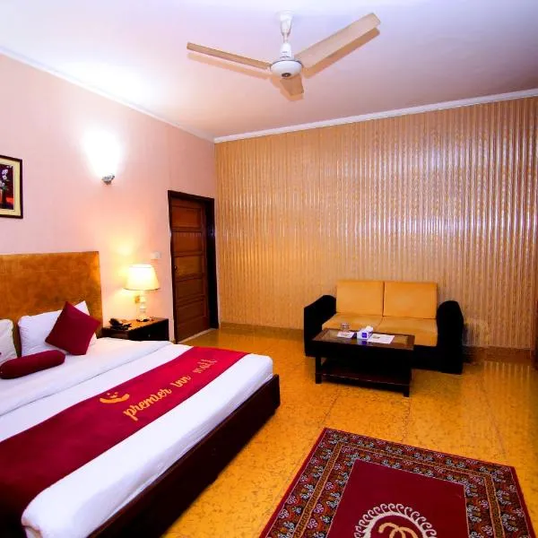 Premier inn Mall Lahore, hotel in Lahore