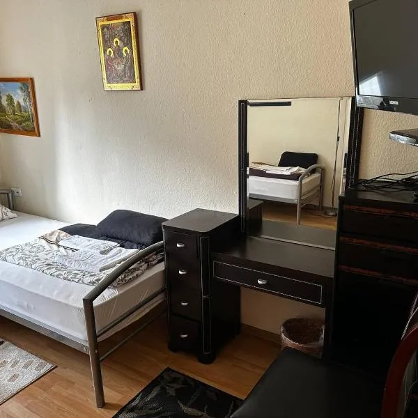 WG-Hostel, hotel v destinaci Baiersbronn