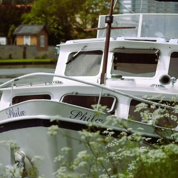 C'la Vie - Proche Fontainebleau - Bateau, hotel a Nemours