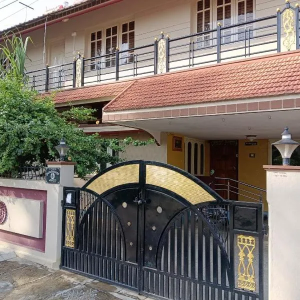 Guru Someshwara Cottage, hotel di Chikmagalūr
