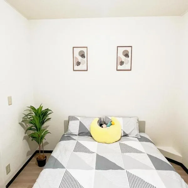 池袋電車2分3Room 6人可, hotel v Tokiu