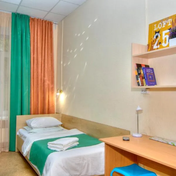 ポドルスキ ホステル（Podolski Hostel）、キーウのホテル