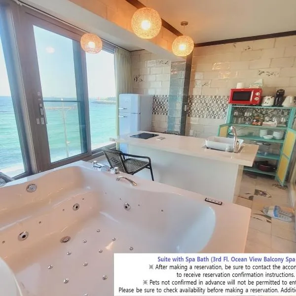 Seaside Pension, hotel v destinaci Goseong