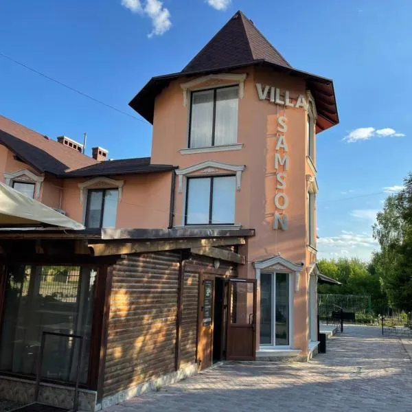 Villa SAMSON, hotel v destinaci Căuşeni
