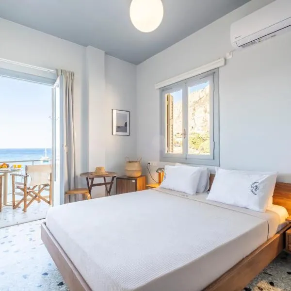 Akroyiali - Guesthouse, hotel a Yerolimin