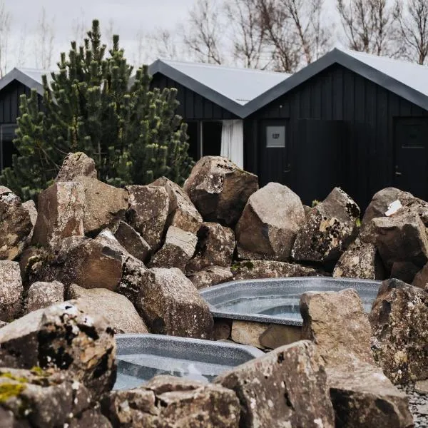 The Hill Hotel at Flúðir, отель в городе Флудир