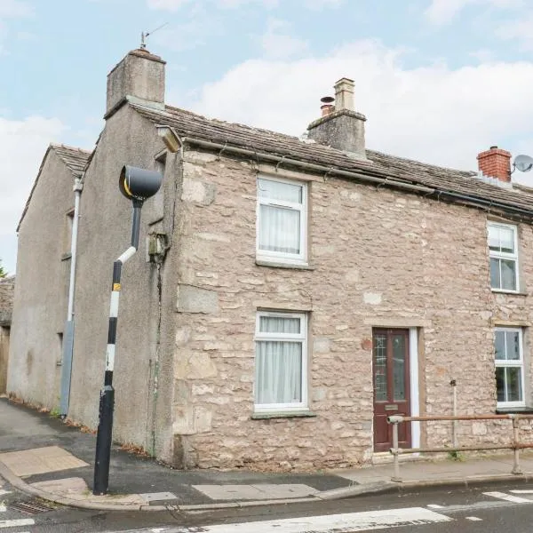 Corner Cottage, hotel in Kirkby Stephen