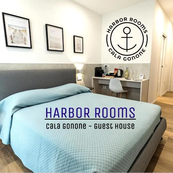 Harbor Rooms - Cala Gonone, מלון בקאלה גונונה