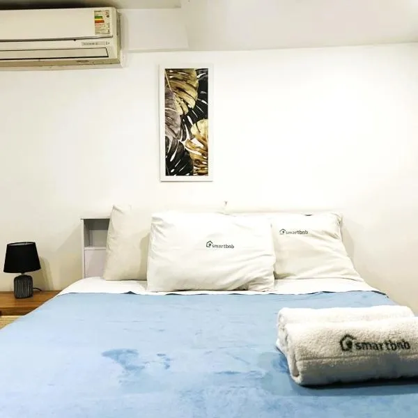 Studio Completo na Quadra da Praia