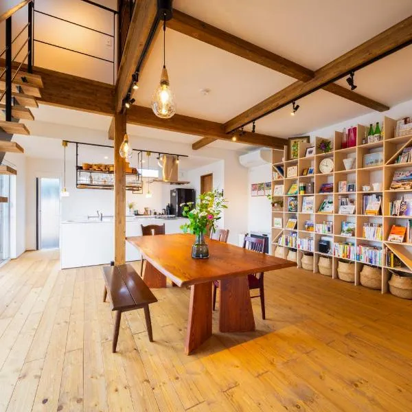 Farm To Table NORICHIE雪景色の貸切宿1日1組限定 自家農園と地元食材の夕朝食付, ξενοδοχείο σε Senboku